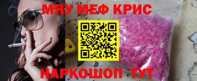 кокс Краснодар