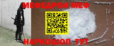 каннабис Краснознаменск
