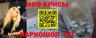 кокс Краснодар