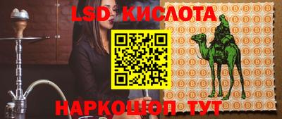 кокс Краснодар