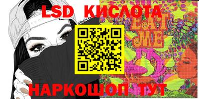кокс Краснодар