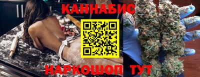 кокс Краснодар
