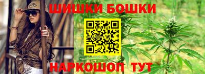молекула духа Краснокаменск
