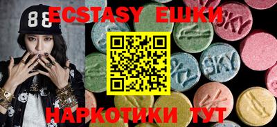 кокс Краснодар