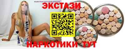 каннабис Краснознаменск
