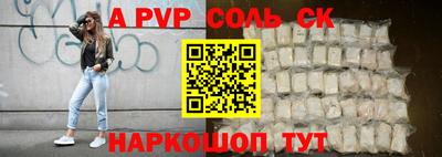 каннабис Краснознаменск