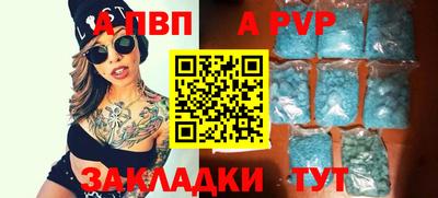 кокс Краснодар
