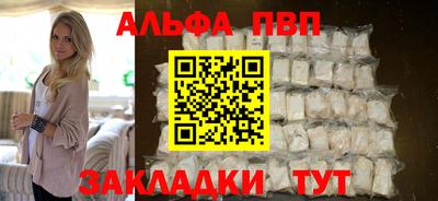кокс Краснодар