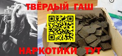 кокс Краснодар