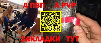кокс Краснодар
