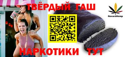кокс Краснодар