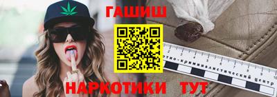 кокс Краснодар