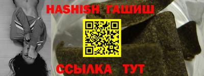 кокс Краснодар