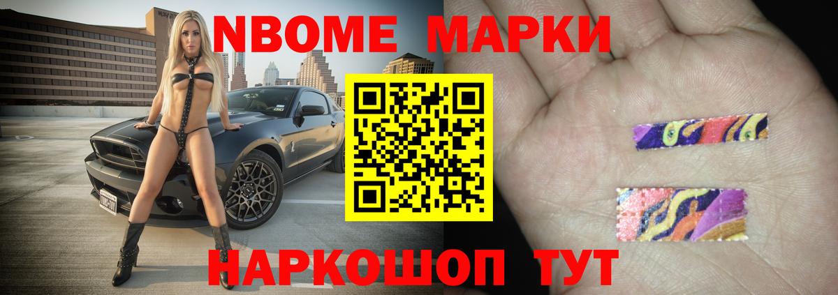 Лсд 25 экстази кислота  ссылка на мегу   ЛСД экстази ecstasy  Сунжа  Вход с VPN 